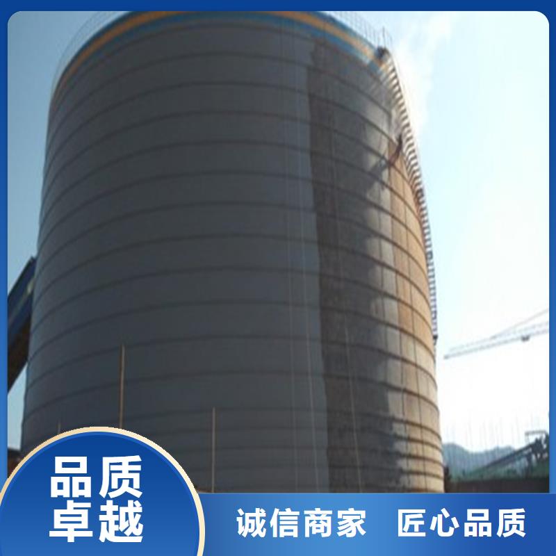 2025##煤矸石钢板仓厂家##有限公司