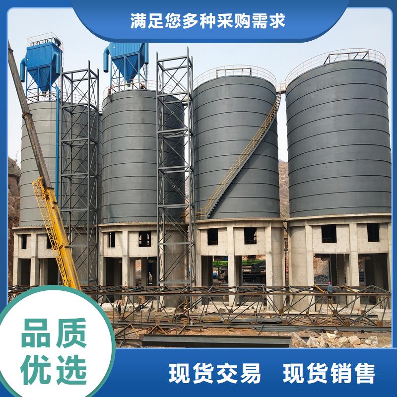 生产小型钢板仓_诚信厂家