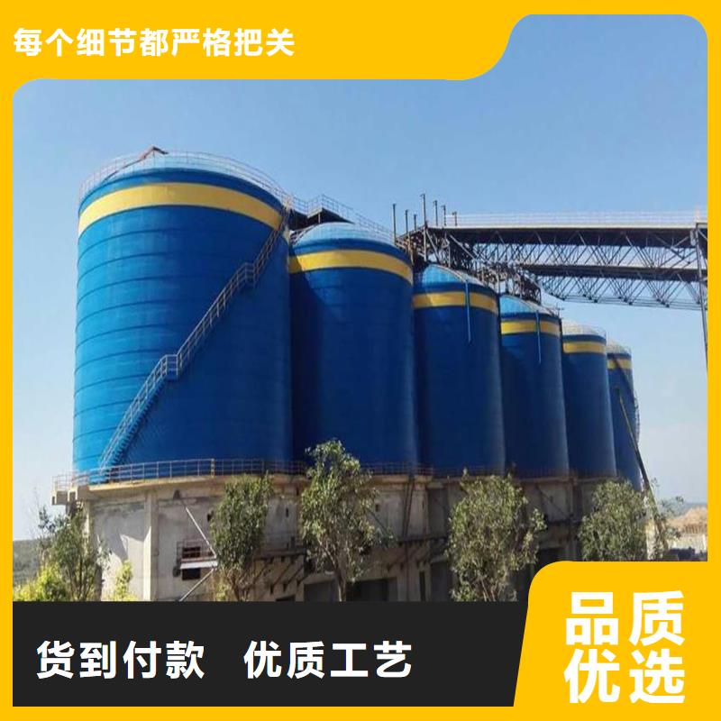 卖10万吨钢板仓的当地厂家