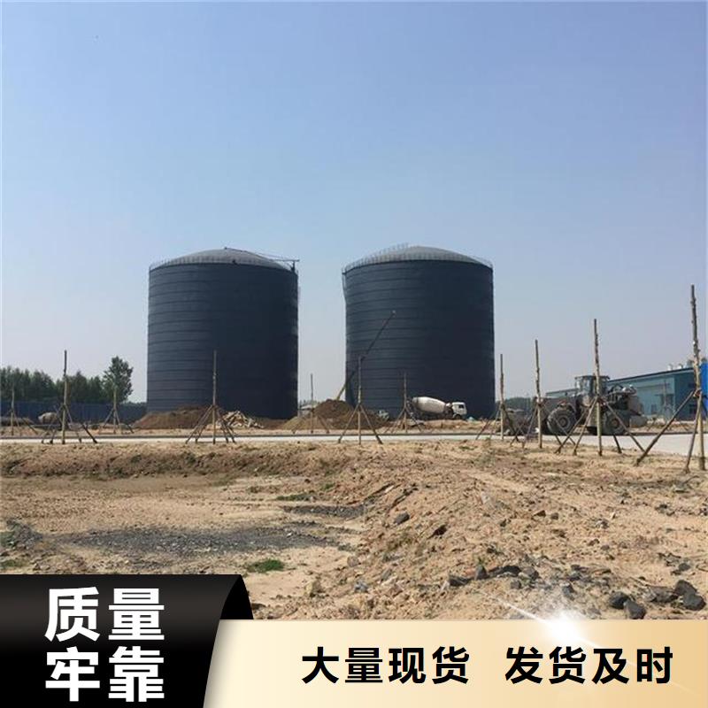选装配式立筒仓-现货充足有保障
