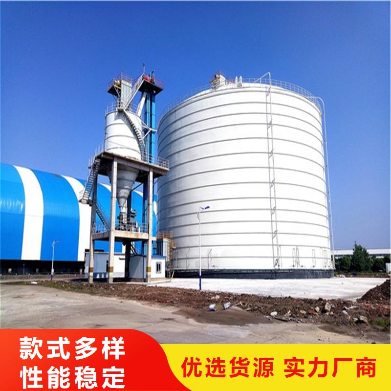兰炭仓厂家