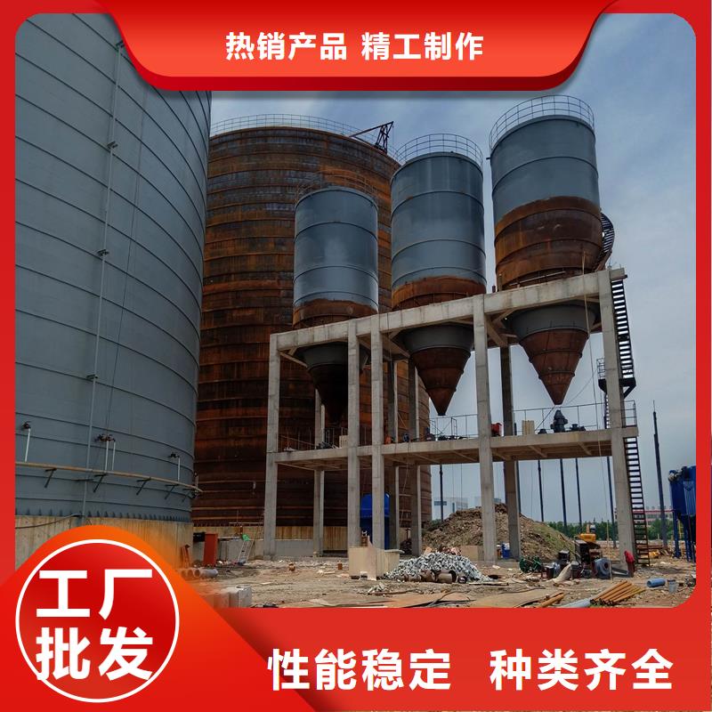 钢板仓厂家