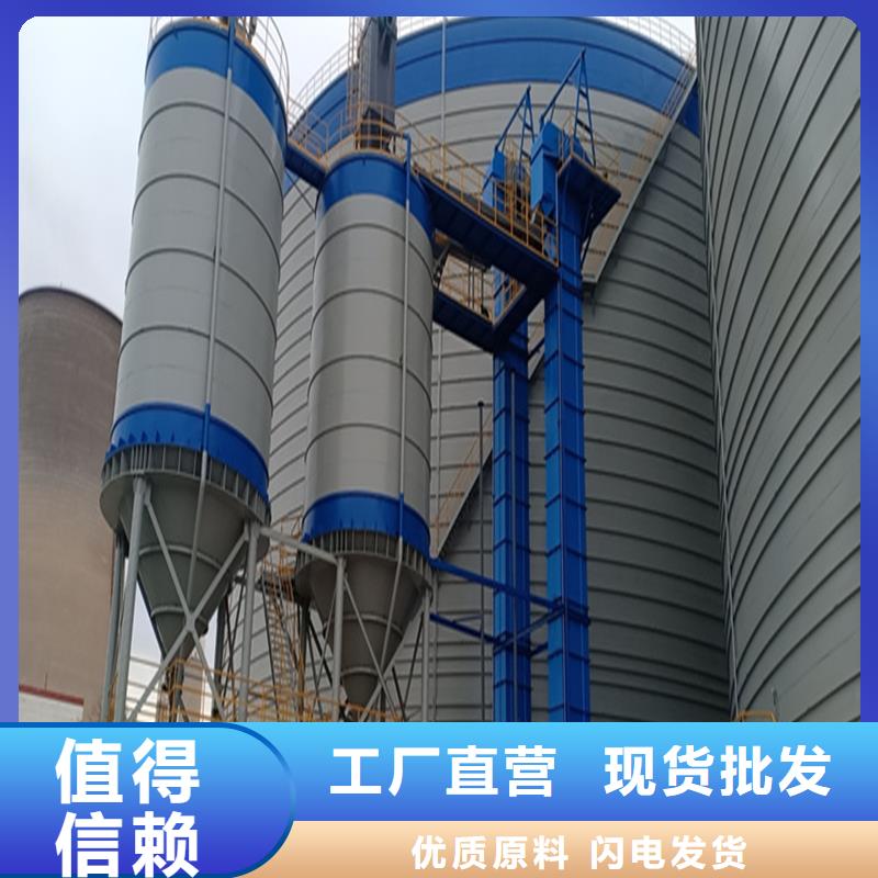 大型钢板仓钢板仓价格