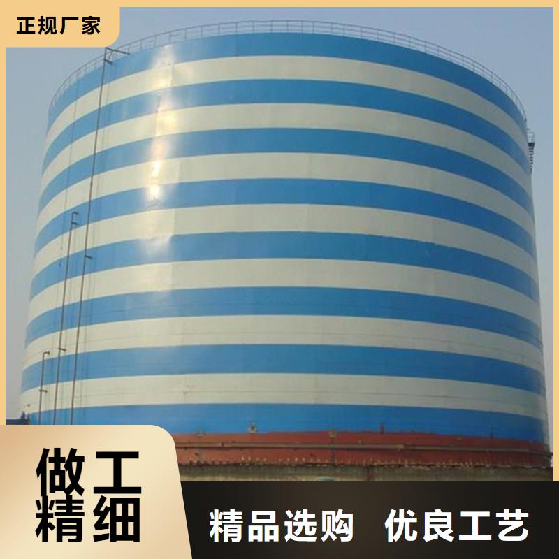 钢板仓兰炭钢板仓技术先进