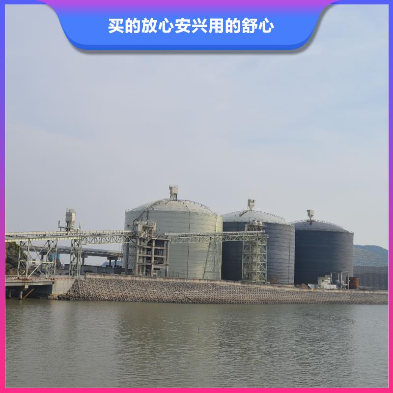 兰炭仓价格价格