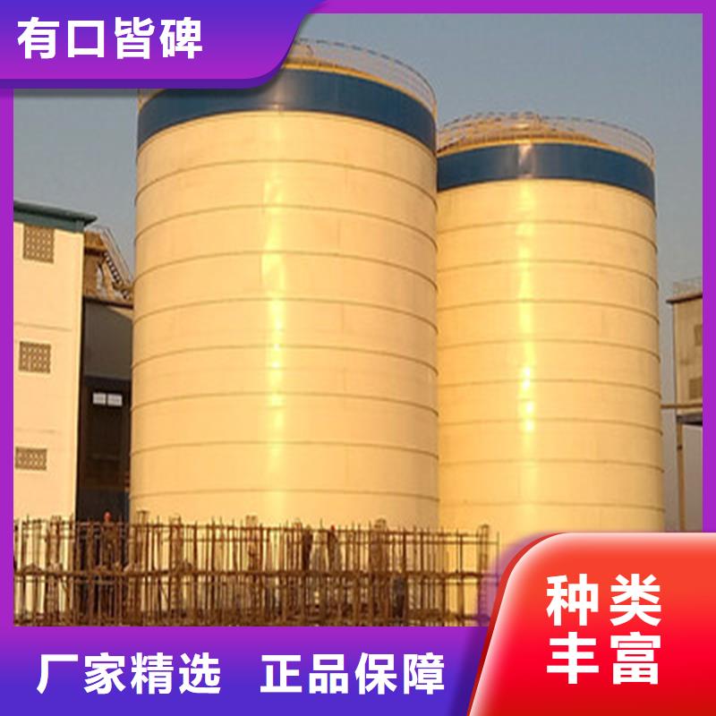 水泥仓_裕盛钢板仓有限公司