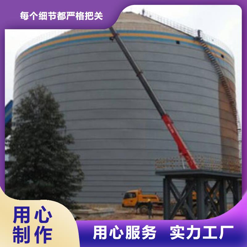 熟料库报价