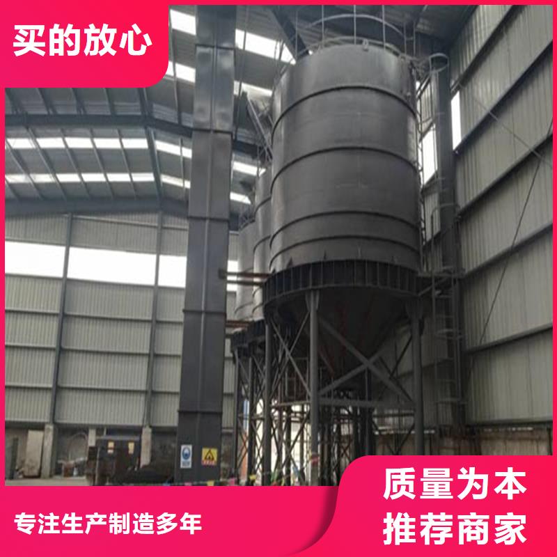 粉煤灰钢板仓厂家