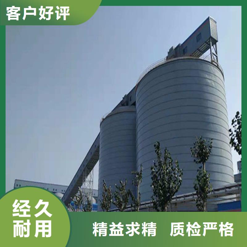 钢板库厂