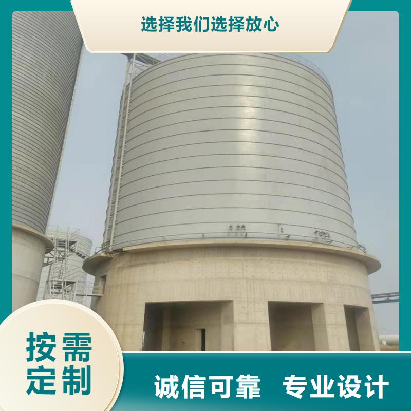 存储钢板仓优选品牌