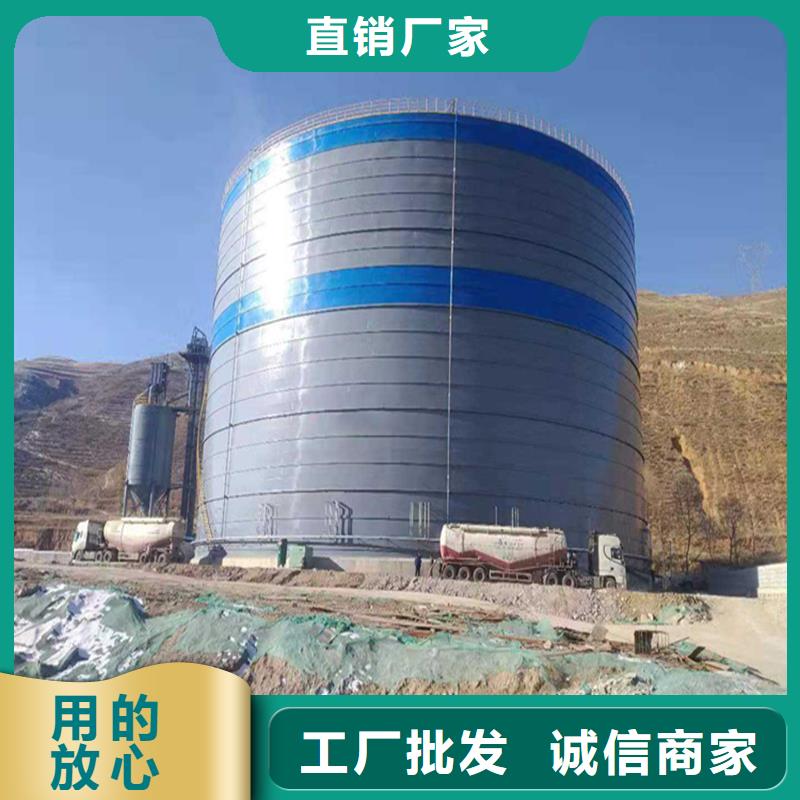 粉煤灰钢板仓现场安装