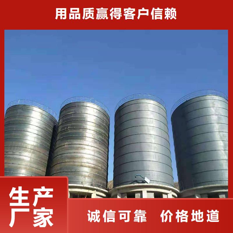 稻谷钢板仓用途广