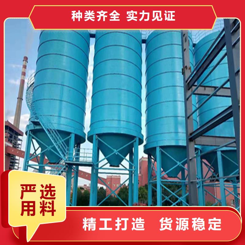 水泥钢板仓施工