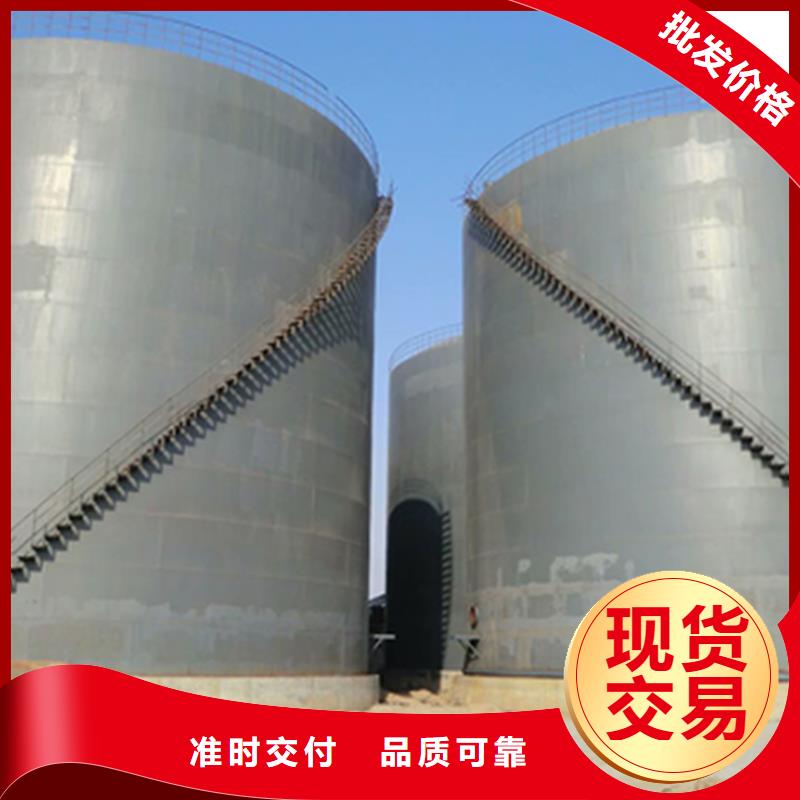 【钢板仓】-镀锌螺旋钢板仓厂家直销货源充足