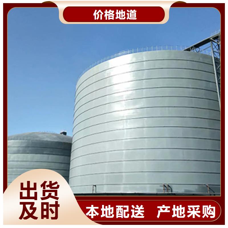粉煤灰钢板仓库体报价