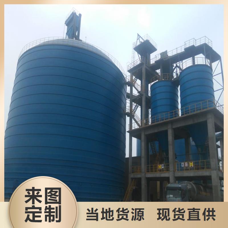 兰炭仓报价