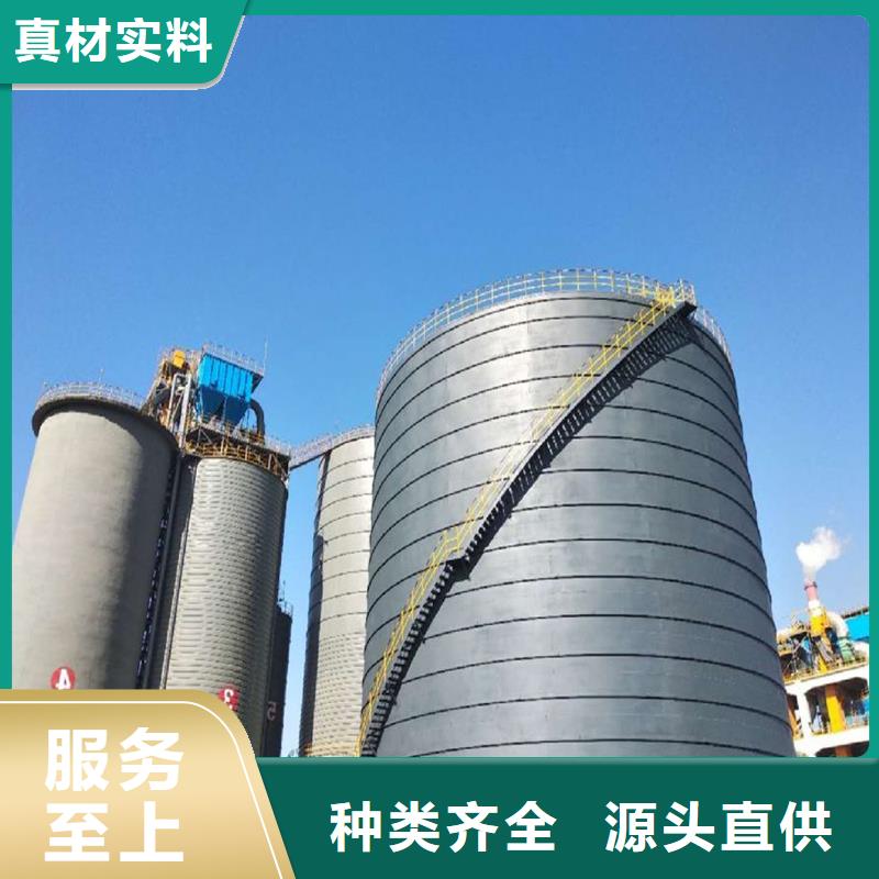 钢板库价格价格