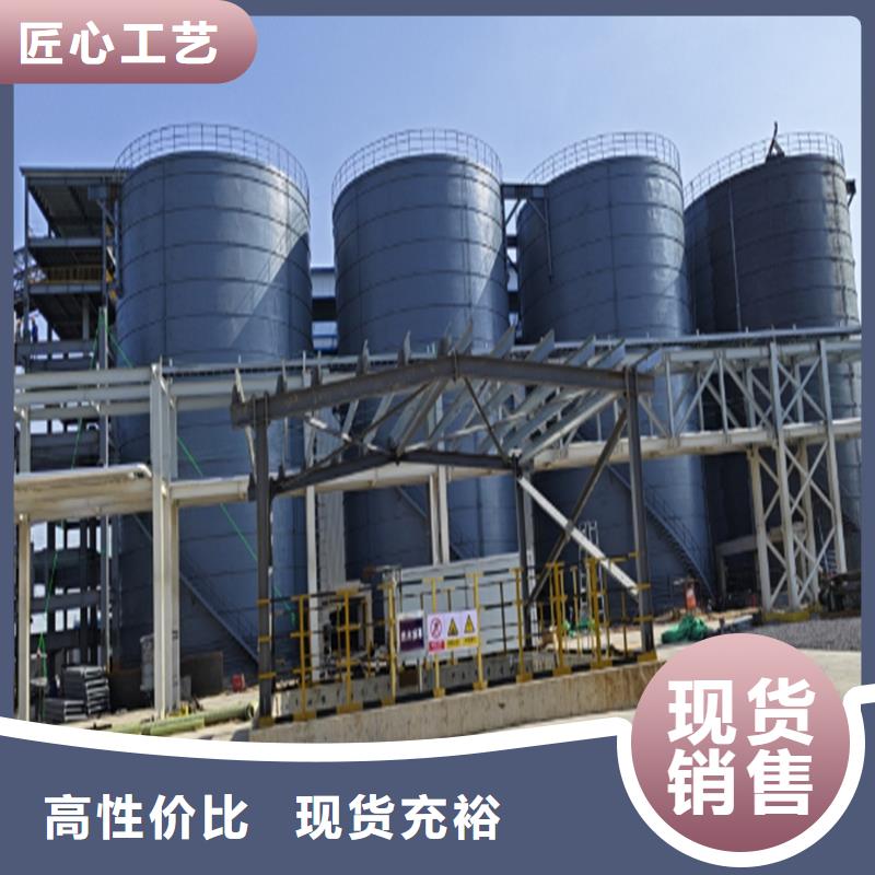 钢板库设计专业建设