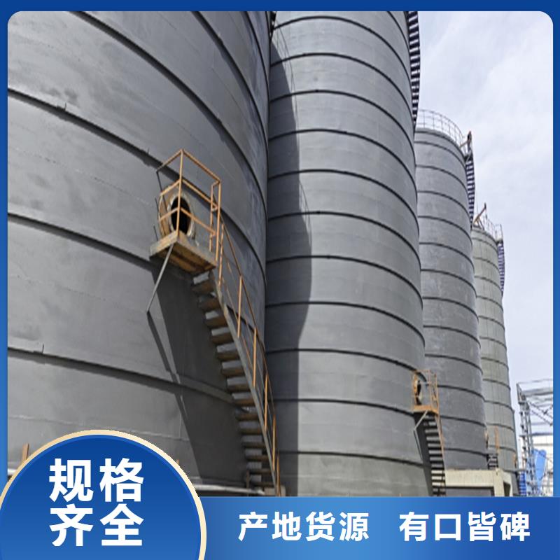 供应种子储存仓厂家