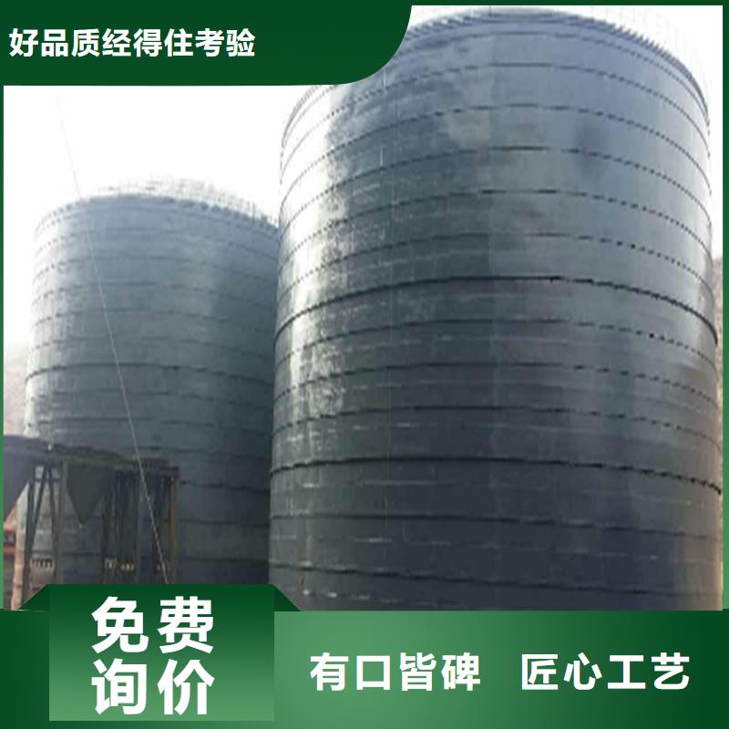 信誉好的粮食钢板仓厂家_质量保证
