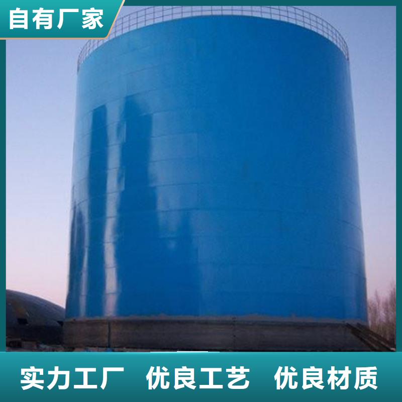 螺旋卷板仓厂