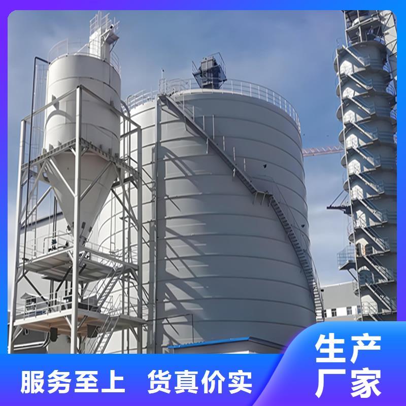 厂家直销装配式粮仓钢板仓存储仓、可定制