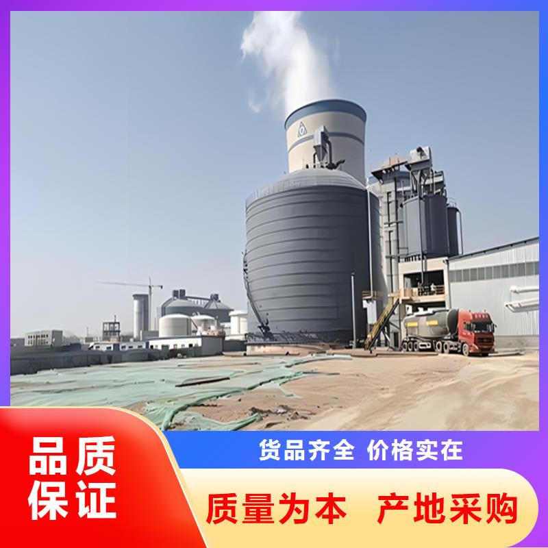 粉煤灰钢板仓设计