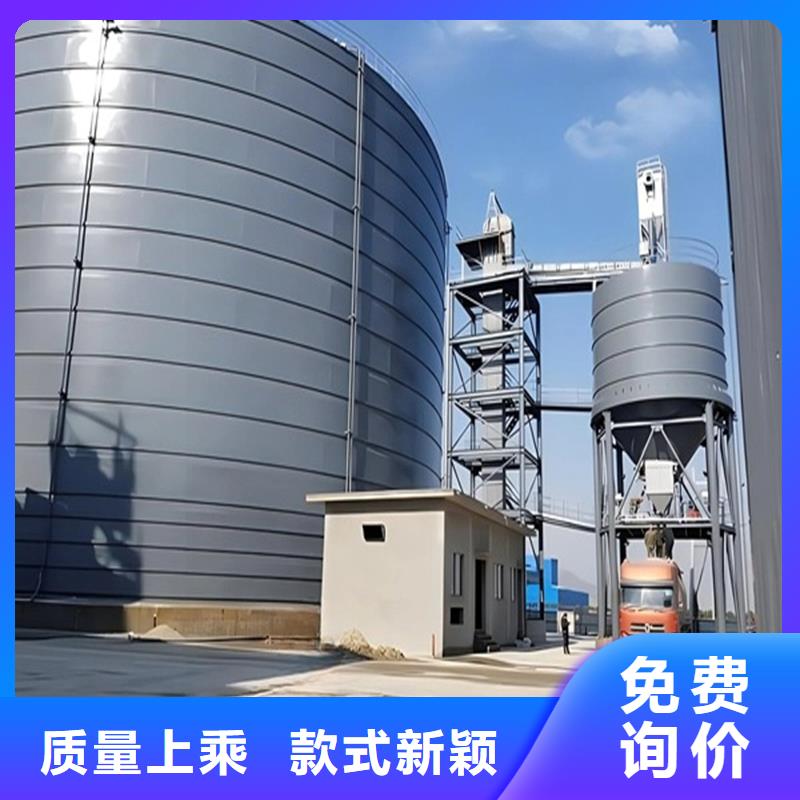 矿粉钢板仓厂家批发零售