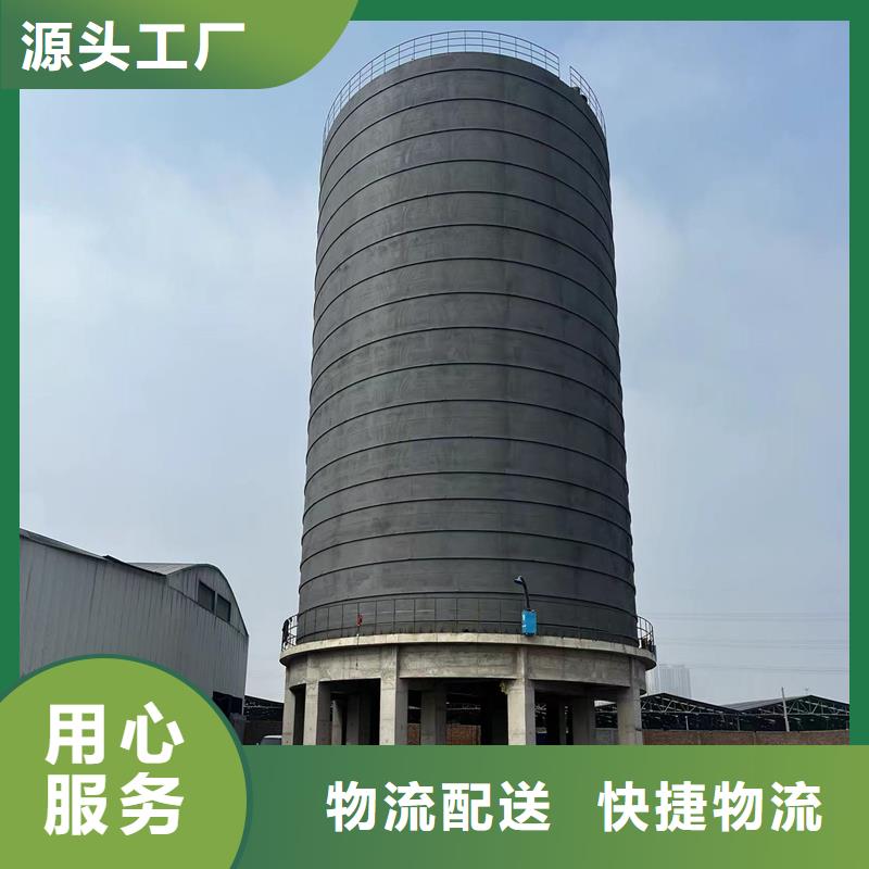 钢板库设计