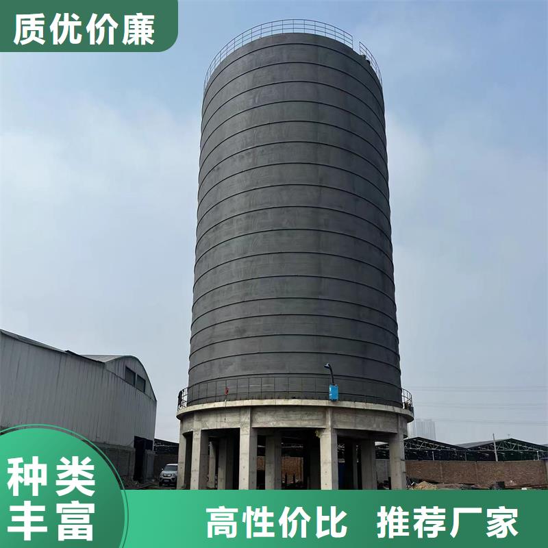 镀锌卷板仓设计