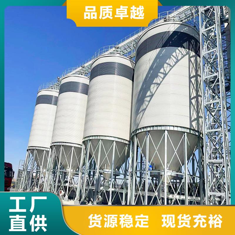 钢板仓镀锌钢板仓真材实料