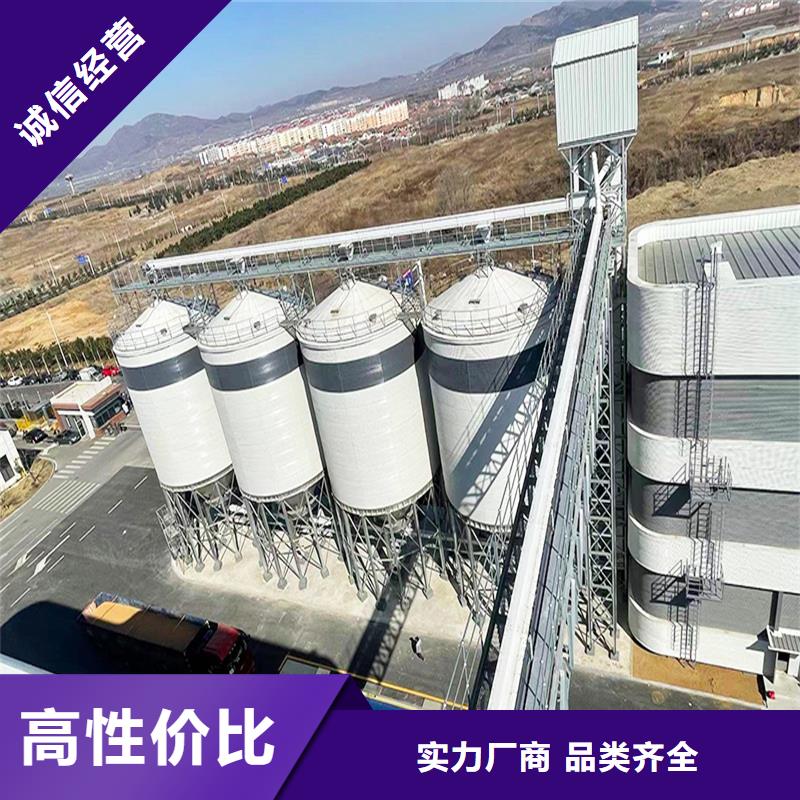兰炭仓厂家