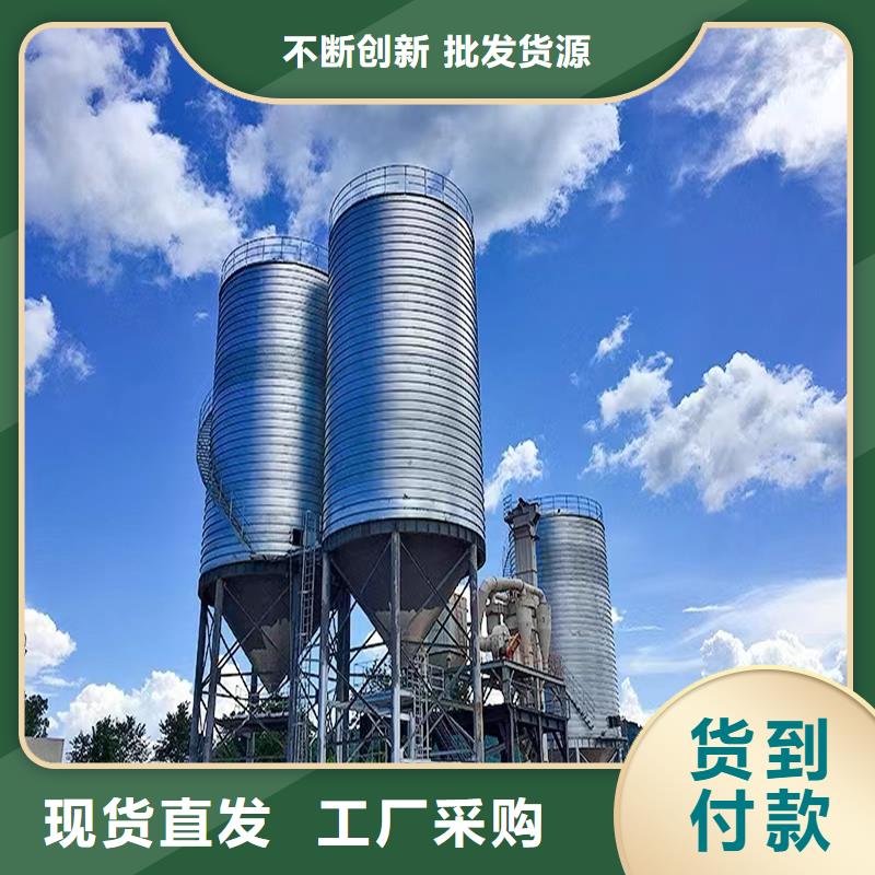 大型钢板仓厂价格