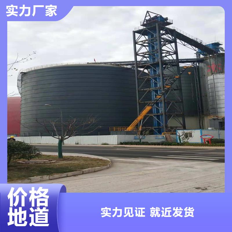 厂家批发矿粉钢板仓价格优惠