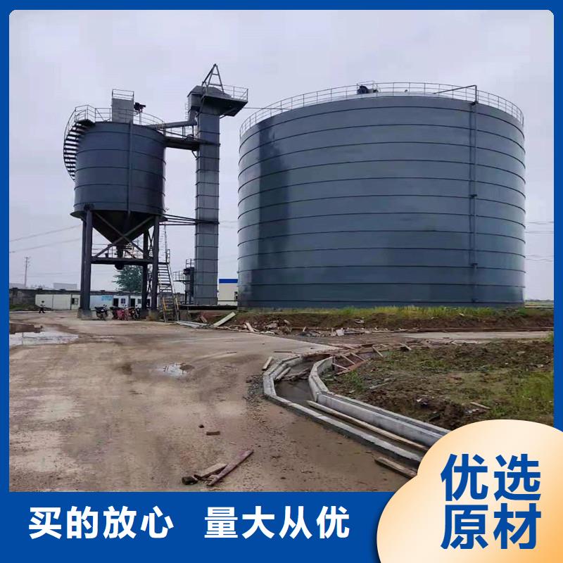 大型钢板仓钢板仓制造厂家