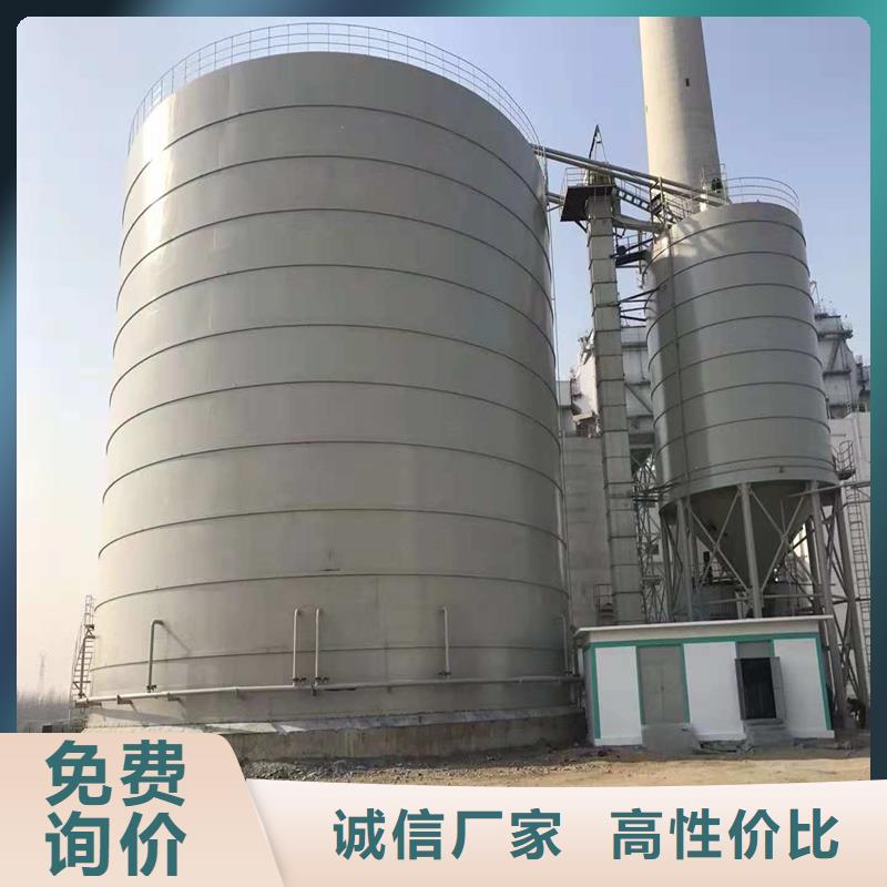 #粉煤灰钢板仓#-全国直销