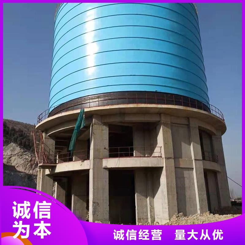 废煤灰钢板库安装