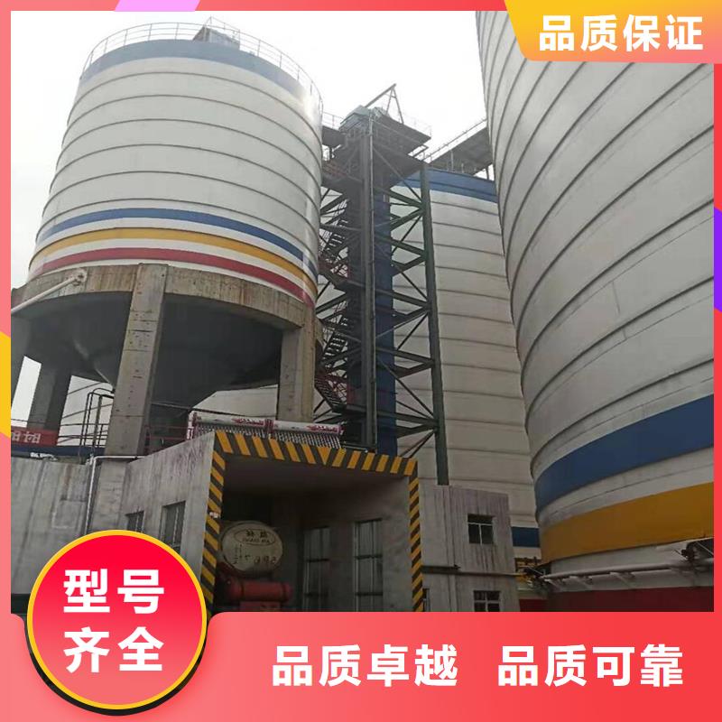 全钢锥底粮食钢板仓-用的放心