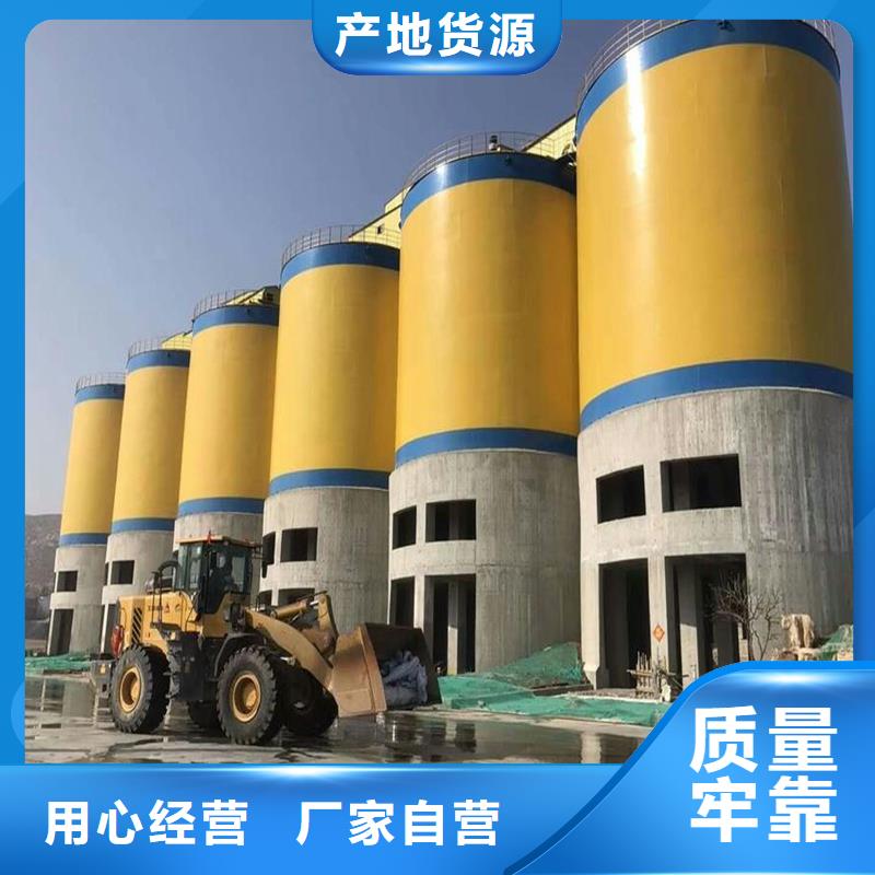 琼海市粉煤灰钢板库设计