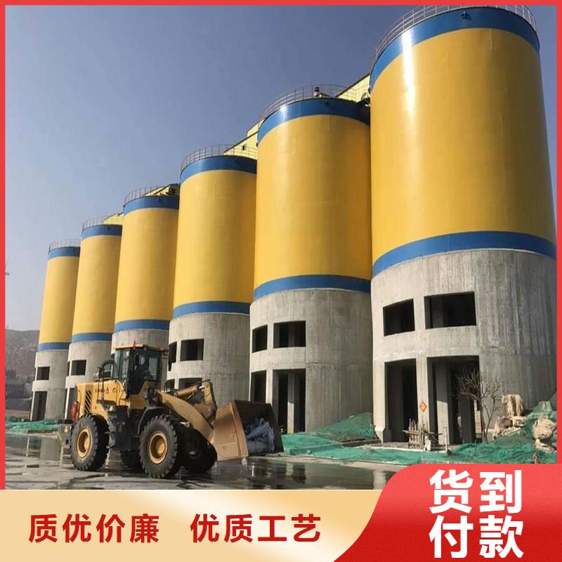 聊城钢板仓厂家_精益求精