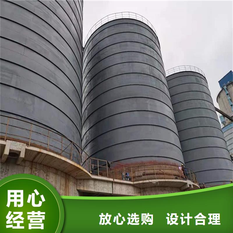 加厚钢板仓直销厂家