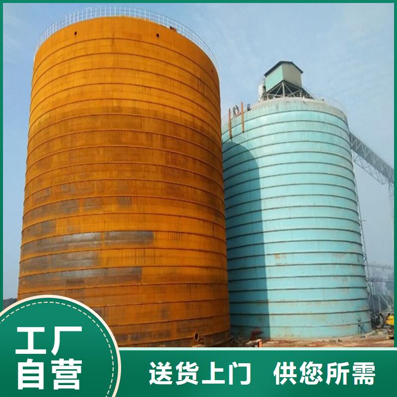 【图】煤仓钢板仓价格