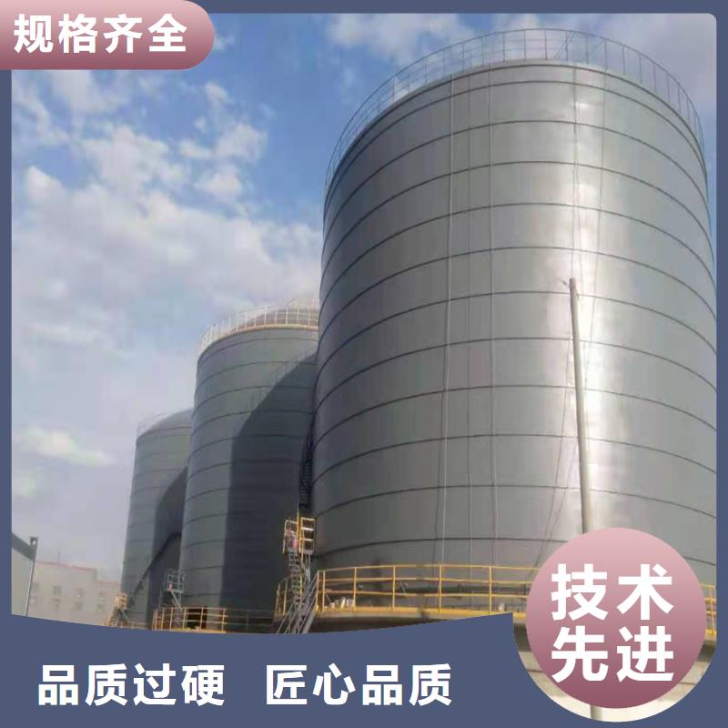 加厚钢板仓品质