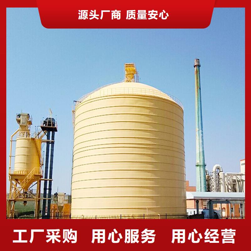 大直径钢板库报价