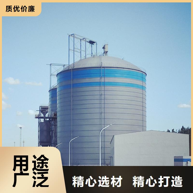 兰炭仓聊城厂家