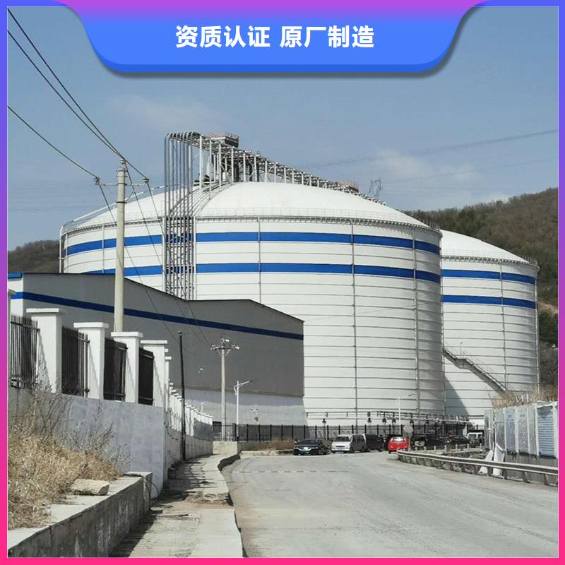 粮食仓报价