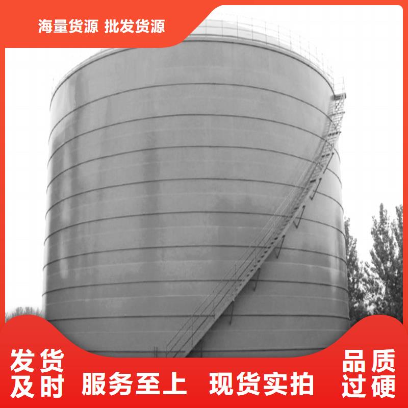 大直径钢板库价格