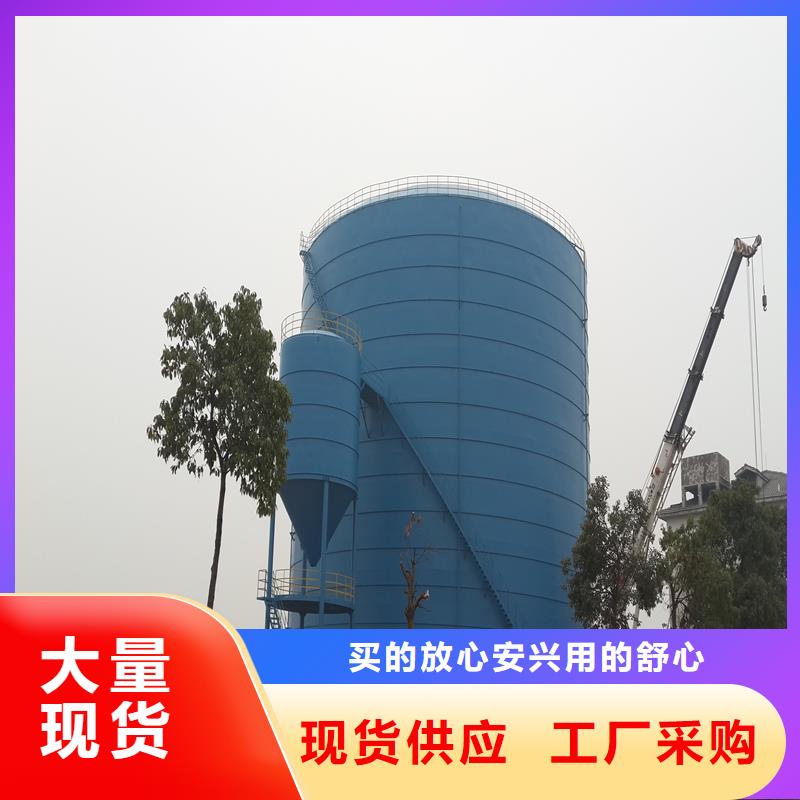 陵水县熟料库报价