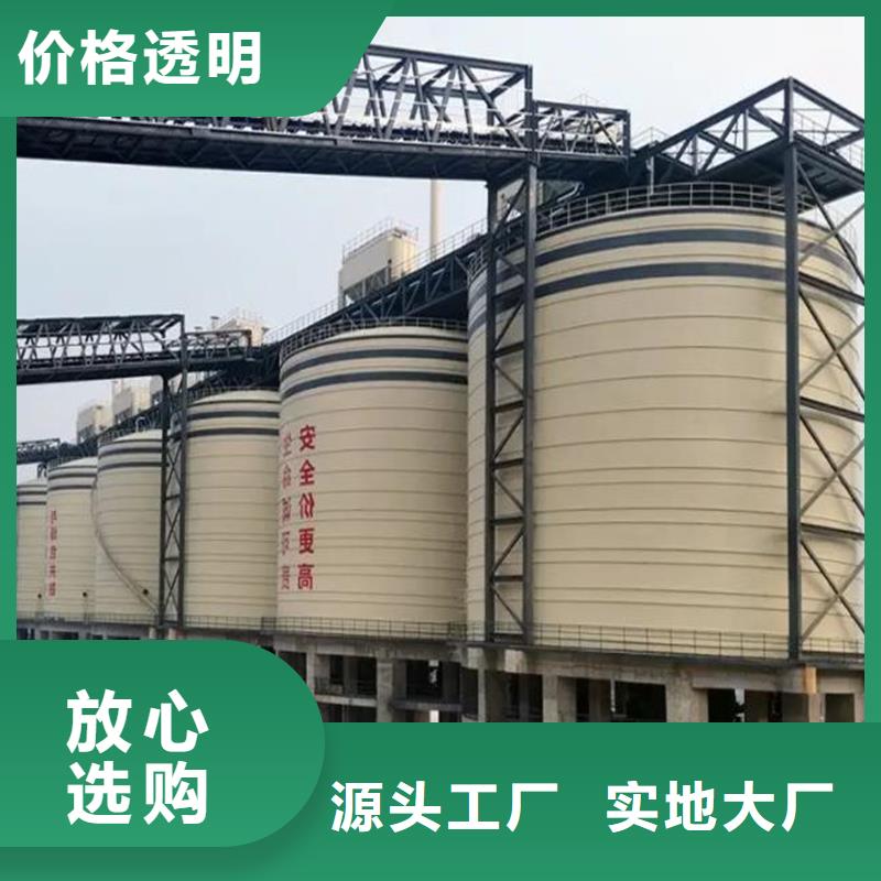 散装钢板仓物流送货上门