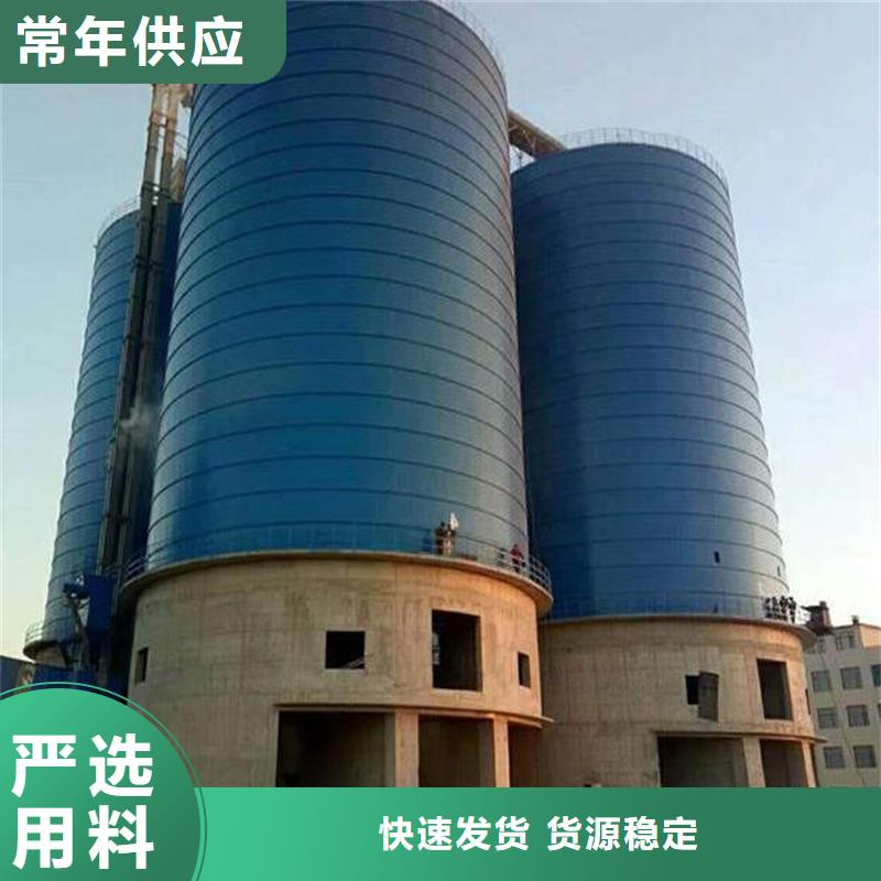 定制2000吨钢板仓_优质厂家
